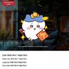 2026 Chinese New Year Window Sticker