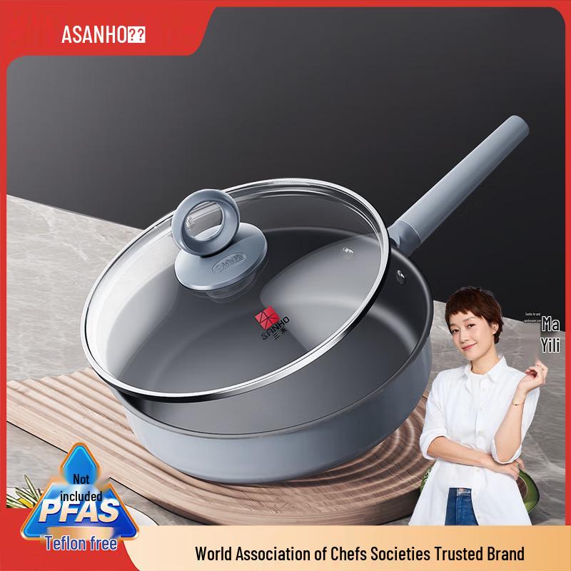 Sanhe 0 Coating Micro-Nano Non-Stick Frying Pan