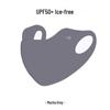 Breathable Ice Silk Face & Eye Shield with 3D Stereo Design - UV Protection, Washable, Hyaluronic Acid Enriched