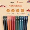 SUPOR Dunhuang Series Non-slip Heat-Resistant Alloy Chopsticks, 10 Pairs