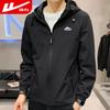 Warrior Men's Hooded Windbreaker Jacket