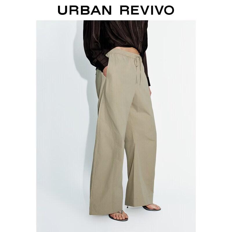 UR Women's Summer Retro Curved-Leg Pants