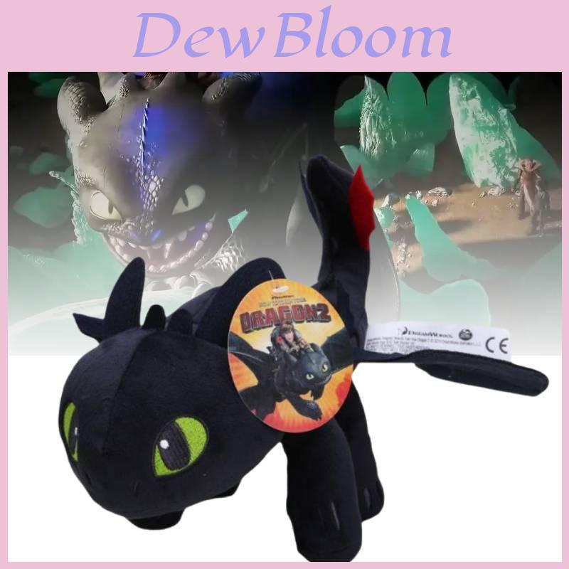 Adorabile Peluche Toothless Furia Notturna Da