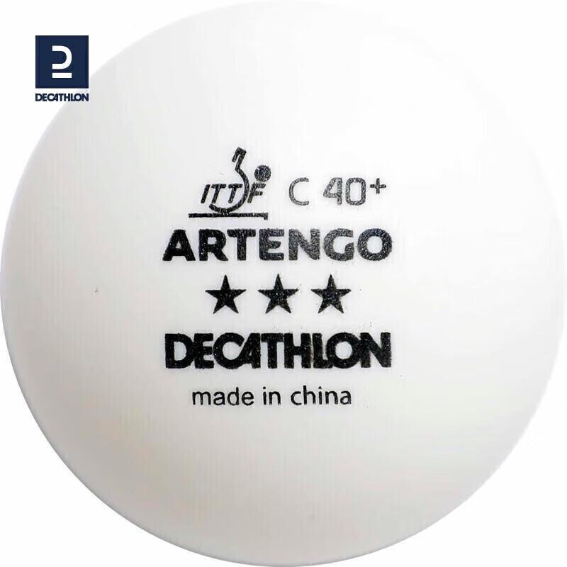 Настольный теннисный мяч Decathlon 1-звездочный ABS