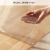 Yiwbj Transparent Tablecloth, 80x120cm, 1.5mm Thick PVC, Table Mat, Rectangular Desk Mat, Odorless Vinyl Rectangular Table Cover, Waterproof, Stain-Re
