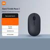 Xiaomi Portable Mouse 3