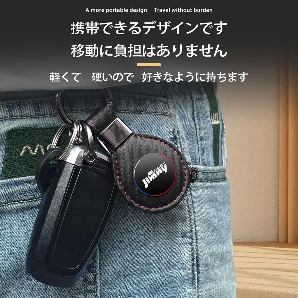 Car Genuine Leather Key Chain for Fashionable Leather Car Key Leather Laser Carbon Fiber Look [MailiMy] Keychain, Jimny, Anti-Loss, Keychain,