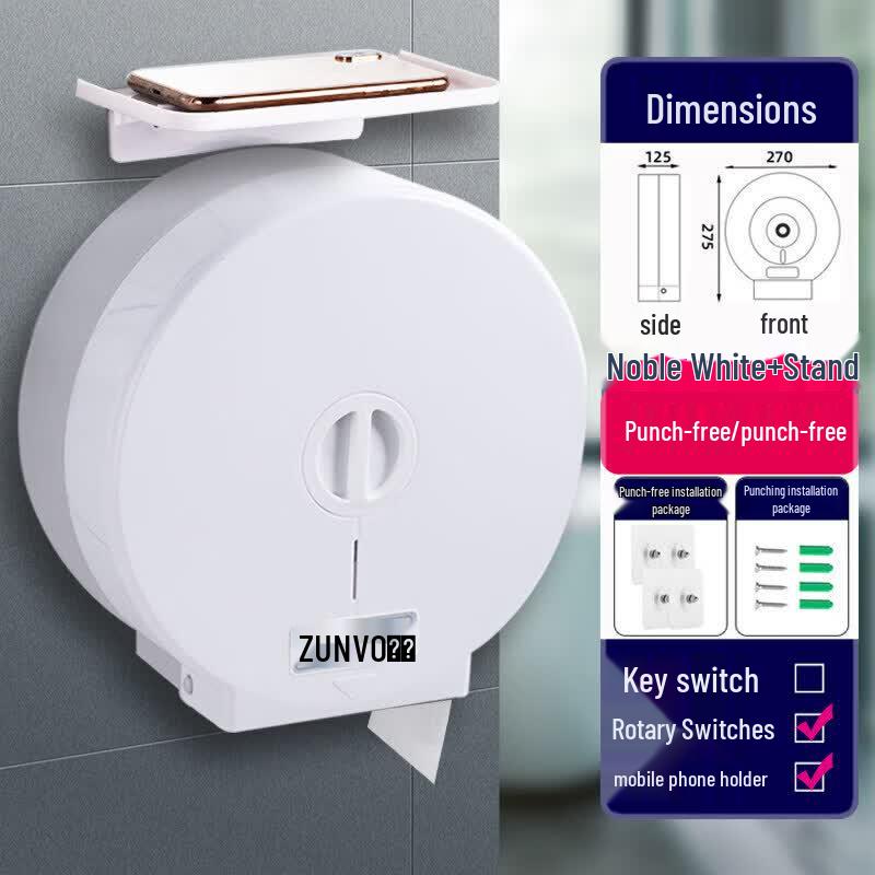 Abdo No-Punch Wall-Mounted Waterproof Tissue Holder