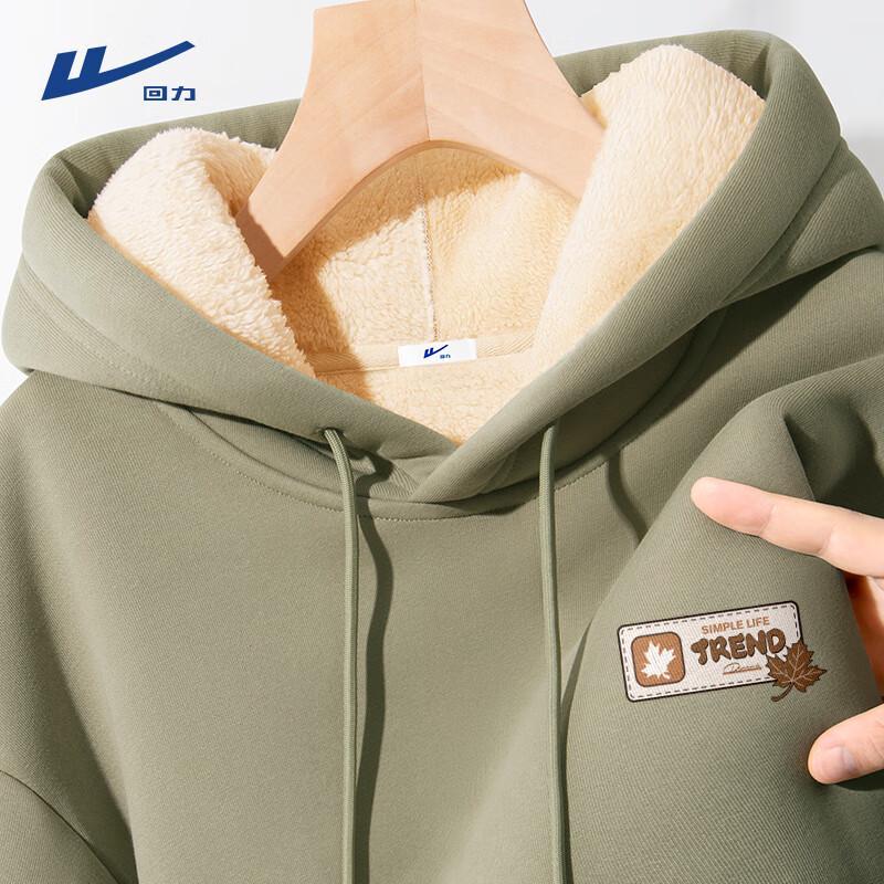Warrior Men's Japanese Style Fleece Lined Hooded Pullover