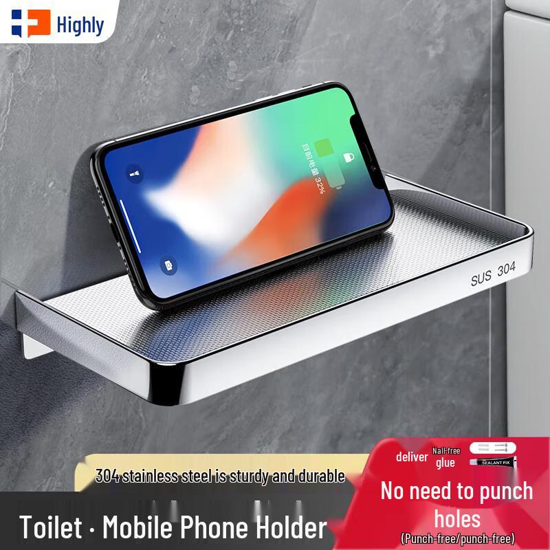 Drill-Free 304 Stainless Steel Bathroom Phone Shelf