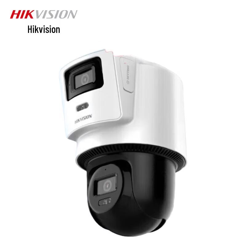 Hikvision 8MP Dual-Lens Outdoor Wi-Fi PTZ Camera CN plug (adapter included)
