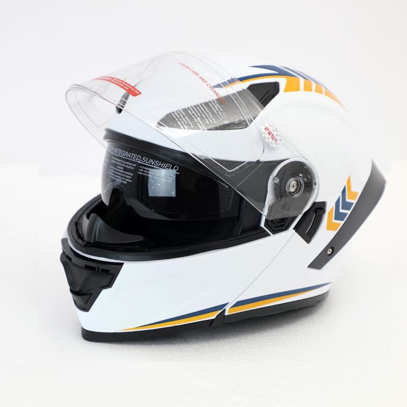 Sting Flip-Up Motorcycle Patrol Helmet with Light Universal