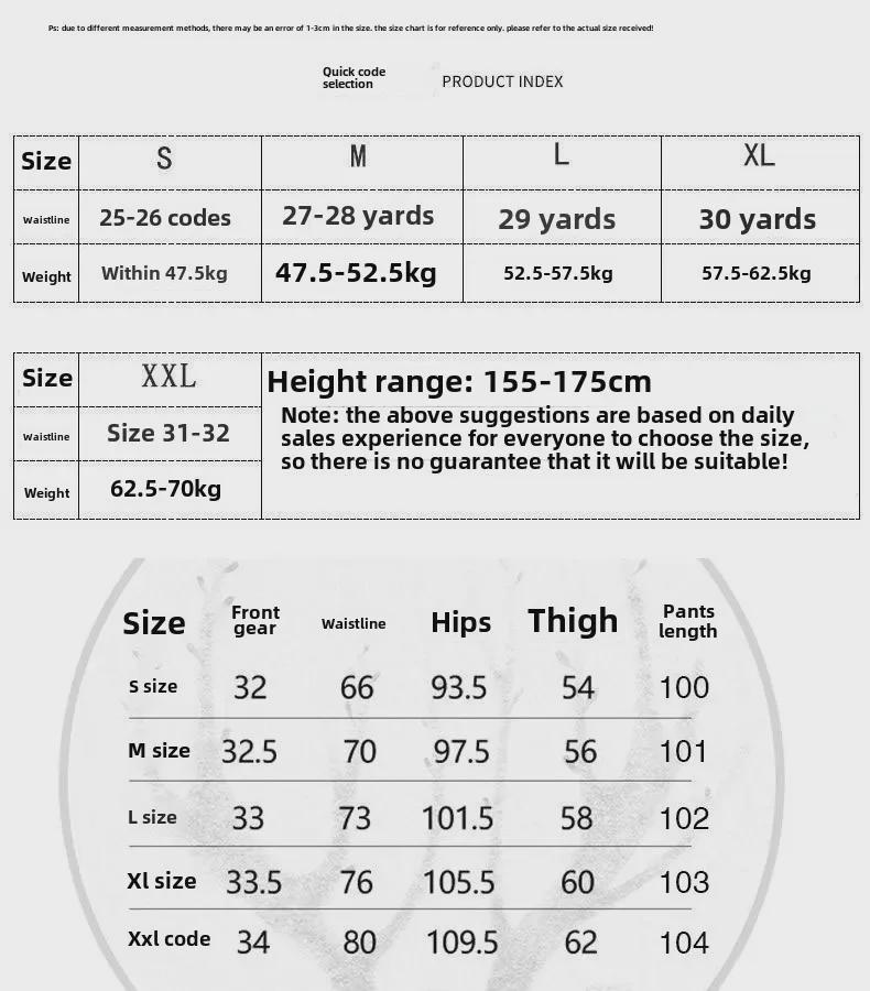 Women's High-Waist Wide-Leg Jeans with Velvet Lining - Autumn/Winter Slim Fit, Thick, and Warm Straight Trousers