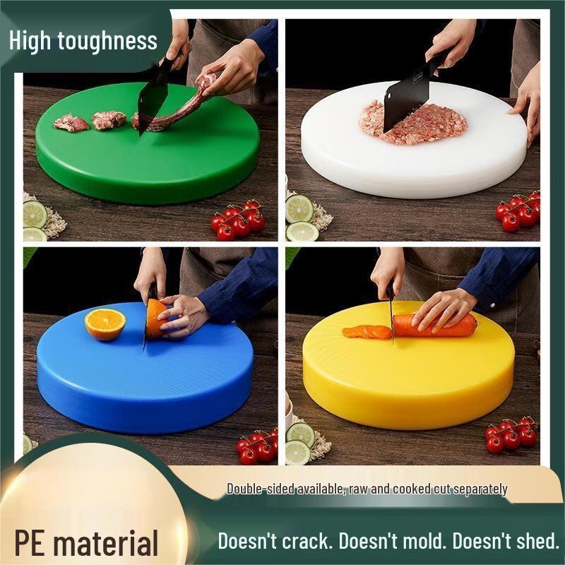 Renge Round PE Cutting Board
