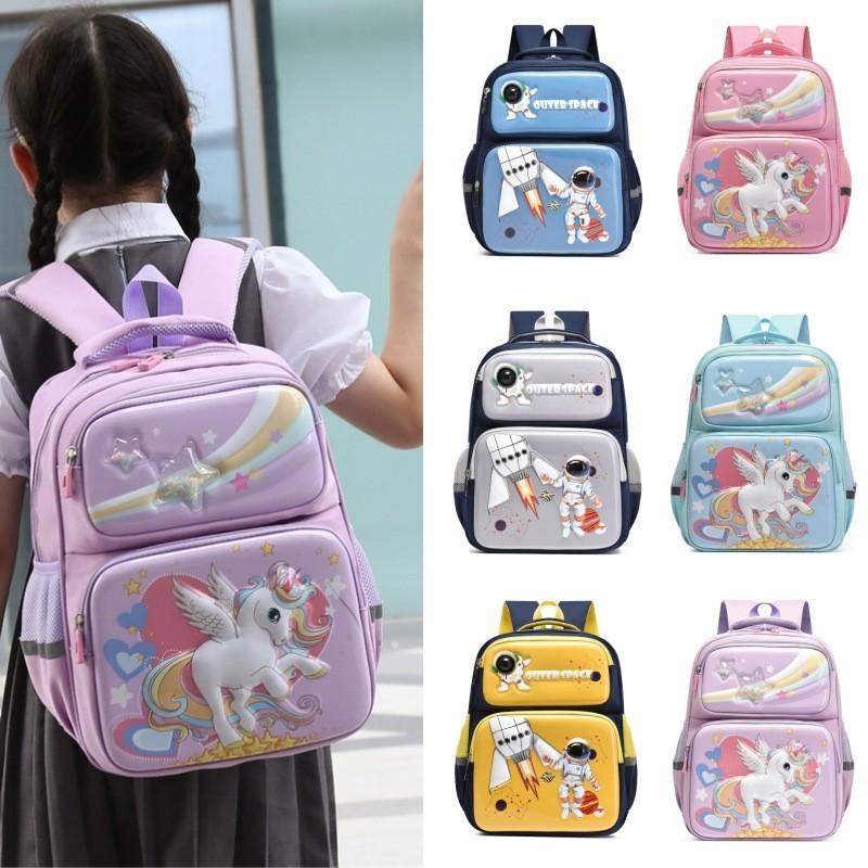 Süßer Cartoon Harte Schale Schulrucksack Für Kinder Unisex Nylon Leicht