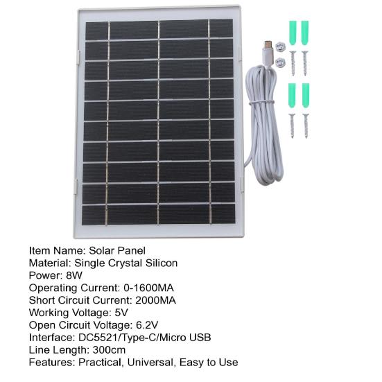 Solar Panel 8W High-Efficiency Output IP65 Waterproof Security Camera Power Supply Single Crystal Silicon Solar Panel