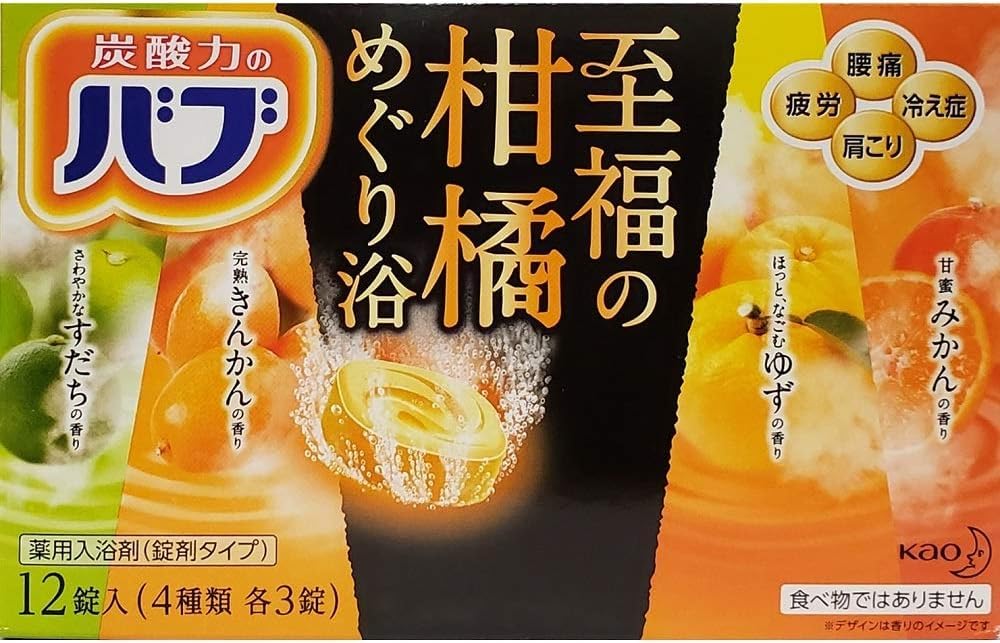 Bub Blissful Citrus 12 tablets Bath,