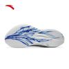ANTA Strength 2 Men's Carbon Plate Marathon Running Shoes