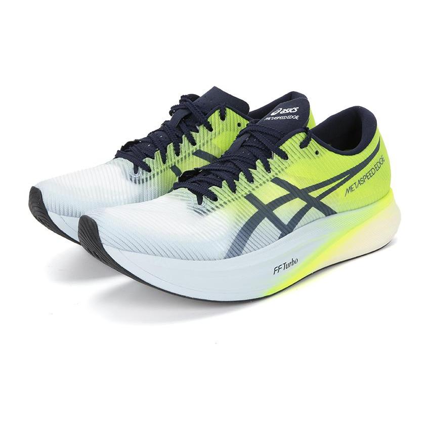 Nové Asics Metaspeed Edge+ 'Hazard Green' 1013A116-401