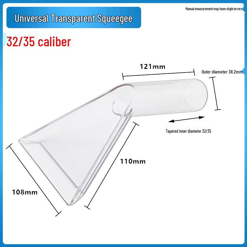 Пылесос Jieba Универсальный Водосгон и Насадка для всасывания диванов и ковров (32-35 мм)