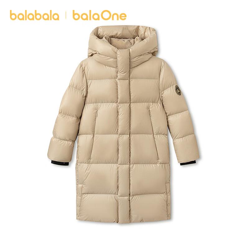 Balabala Kids Hooded Winter Down Puffer Coat 180