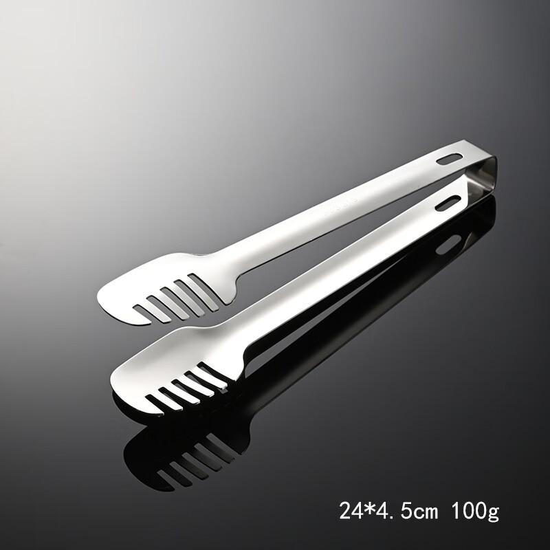 Qian Xing 316 Stainless Steel Food Tongs Set