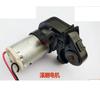 Vacuum Cleaner Main Roller Brush Motor Engine for Ecovacs Deebot Ozmo 900 DN5G Vacuum Cleaner Parts Rolling Brush Motor Assembly