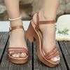 Fashion Round Toe Platform Heightened Small Outside Wear Fashion Casual Versatile Open Toe Sandals