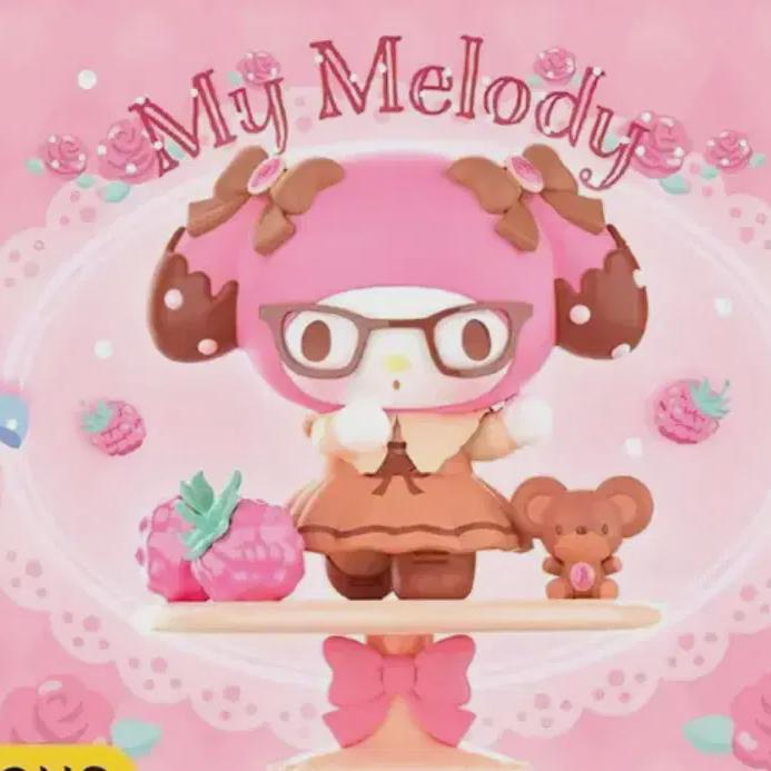 

Miniso Sanrio Strawberry My Melody Фигурка