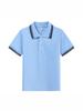 Polo Bianca da Bambino - Manica Corta, Stile Uniforme Scolastico, Leggera per Estate e Primavera.