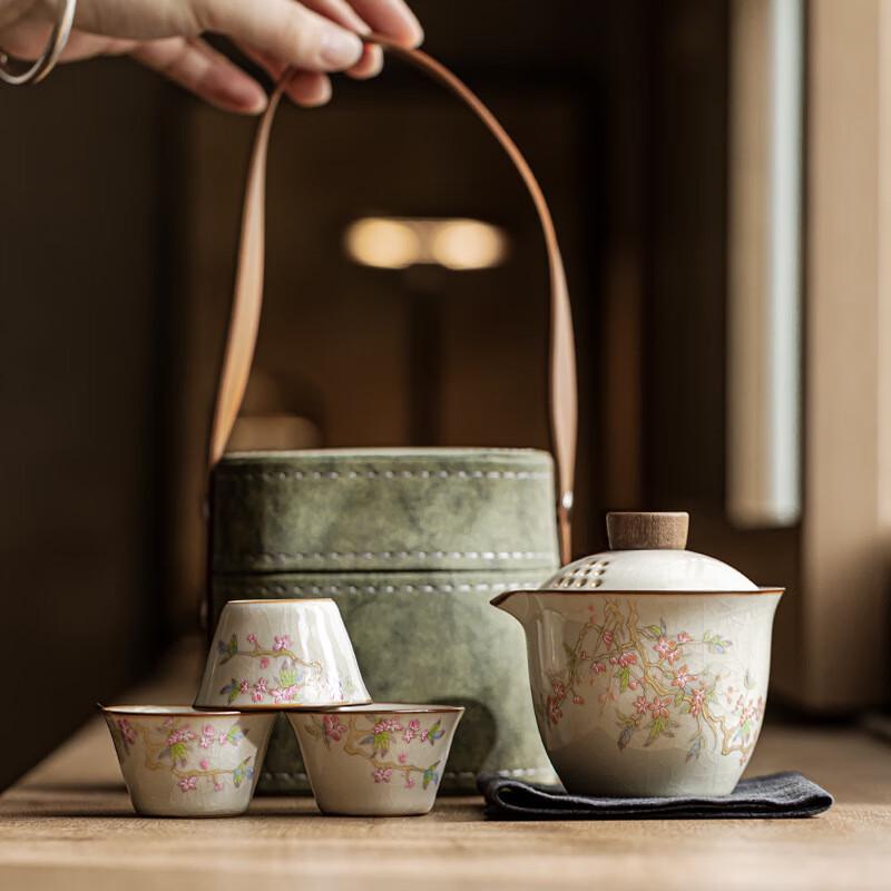 Zhi Nian Hua Ru Kiln Ceramic Travel Tea Set