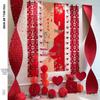 Wedding Backdrop & Room Décor Set for Living Room