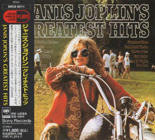 

CD JANIS JOPLIN - Лучшие хиты Дженис Джоплин SRCS9011 Sony 1995 Япония Рок