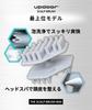 Scalp Scalp Shampoo Brush by Hair Hair Updoor [Men's Reform] Brush, Men's [Recommended Analysts] Head, Wash,