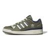 adidas Forum Low CL Žali Batai Unisex Off-White Shadow-Red JH9596
