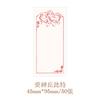 50pcs/1set Memo Pads Material Paper Cici's Holiday Junk Journal Scrapbooking Cards Retro Background Decoration Paper