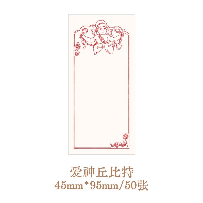 50pcs/1set Memo Pads Material Paper Cici's Holiday Junk Journal Scrapbooking Cards Retro Background Decoration Paper