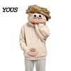 Halloween Party Outfits Big Mouth Creature Flannel Hoodie, Unisex Oversized Fleece Hooded Comfortable Sweatshirts Sweatshirt, Plush Pullover