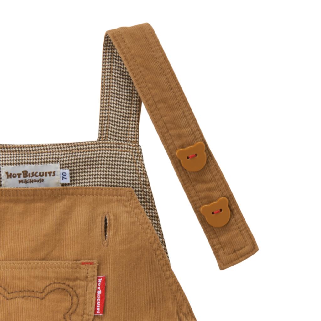 MIKI HOUSE HOT BISCUITS Jumper Skirt Gift Set for Boys and Girls, Baby Clothes, Baby Gift, Beige, 80cm, Box Included, Product Number: 74-9909-686