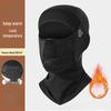 Winter Outdoor Cycling Balaclava