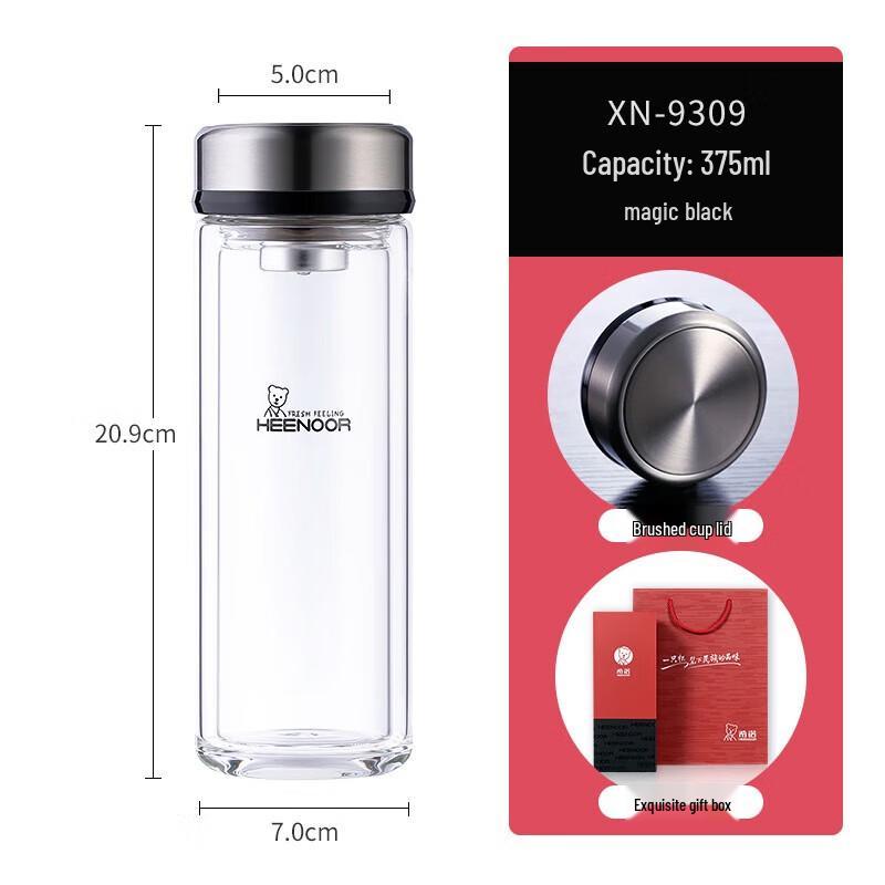 Xinuo 304L Stainless Steel Insulated Tea Tumbler