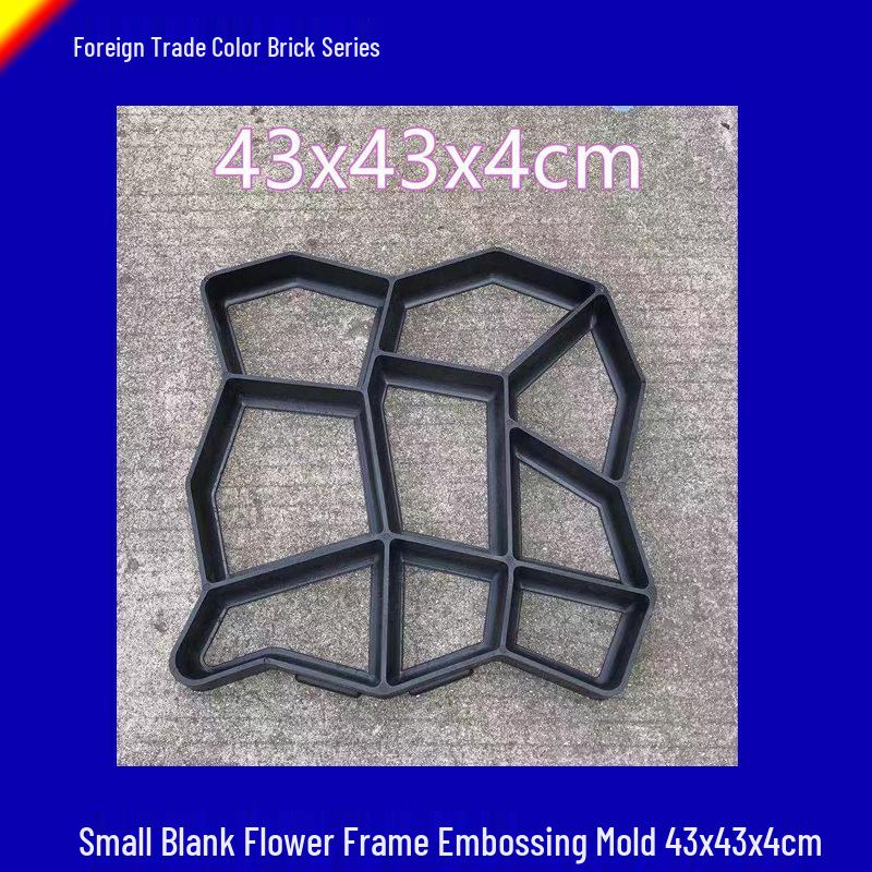 Garden Paving Colored Brick Molds - DIY Embossed Cement Flower Frame