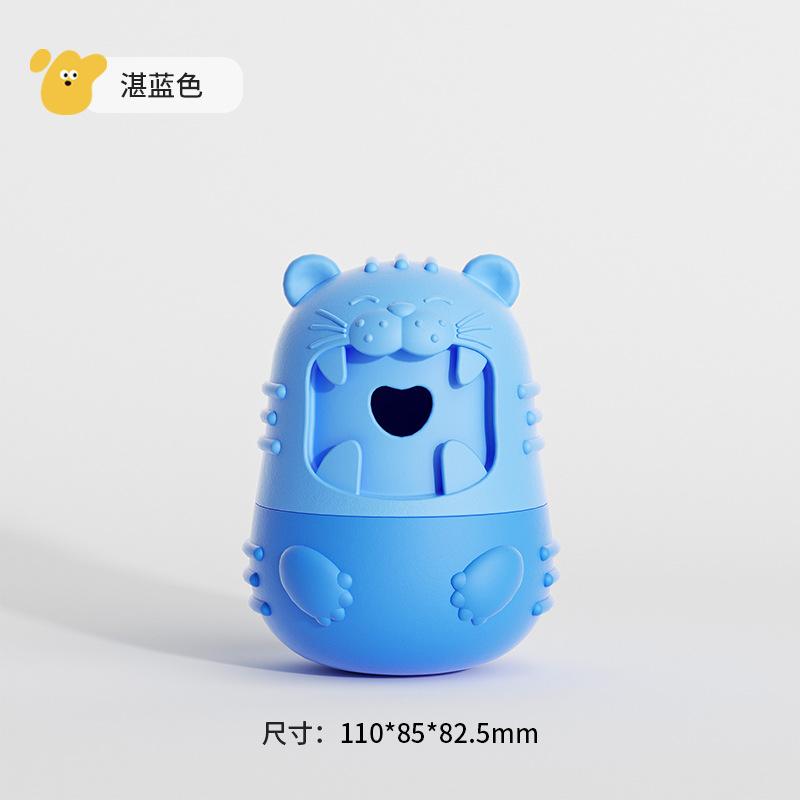 Pet Slow Feeder Licking Toy Leakage Food Dispensing Dog Chew Toy Interactive Bite Resistant Pet Supplies