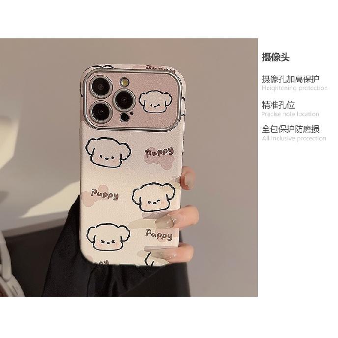 Creamy cute puppy case suitable for iPhone 16, Apple 15, 17 Pro Max, leather 11/14 soft cover