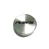 4 60mm Rays modified hub cover decorative dust cover straight flat black silver inner diameter 56mm