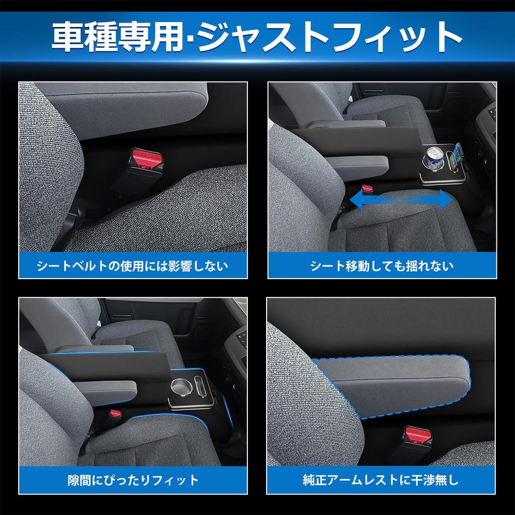 Auto Spec Honda New Freed GT Series Armrest Console Center Drink Car Storage Hybrid Drink Small Item Fast Charging USB Easy Interior Honda New Freed