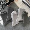 5 Pairs/Lot Men Socks Breathable Solid Color Outdoor Sport Middle Tube Casual Sock