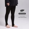 Plus Size Non-Slip Fleece-Lined Pantyhose for Women - Autumn/Winter
