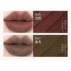 GIRLCULT - Compendium of Materia Medica Series Lovers' Prattle Lipstick - 7 Colors
