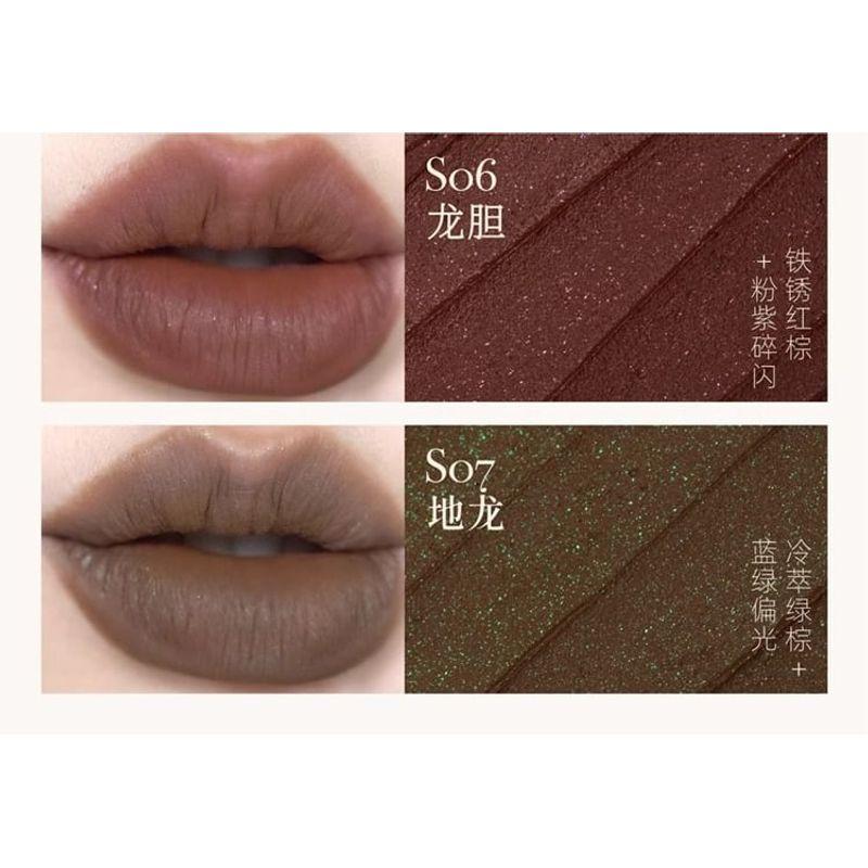 GIRLCULT - Compendium of Materia Medica Series Lovers' Prattle Lipstick - 7 Colors